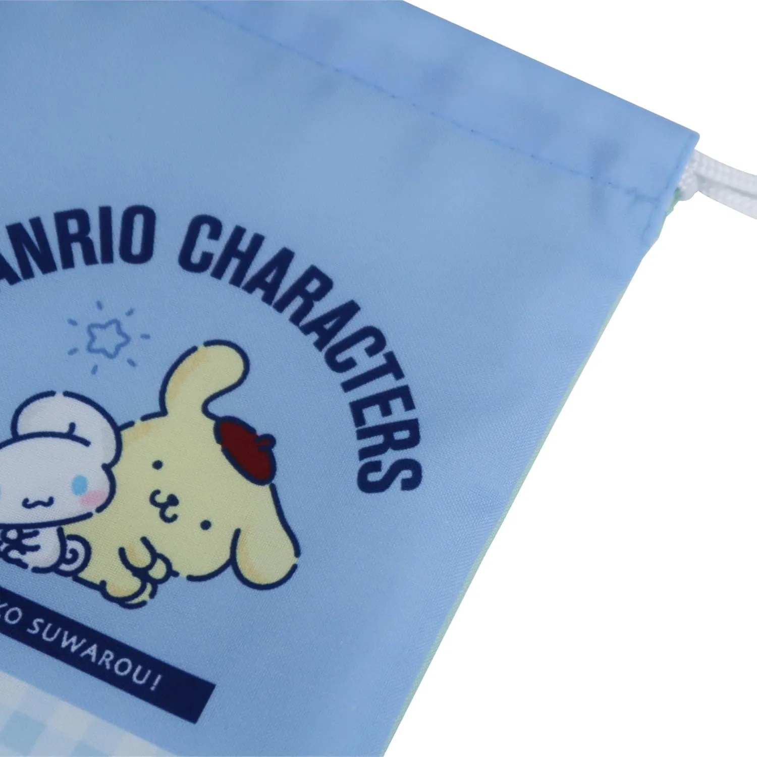 Cute Kawaii Mini Drawstring Bag - Perfect for Travel Toiletries, Makeup, Coin Pouch, and Vacation Essentials -7.2 inches 1pc (Sky Blue & Green)