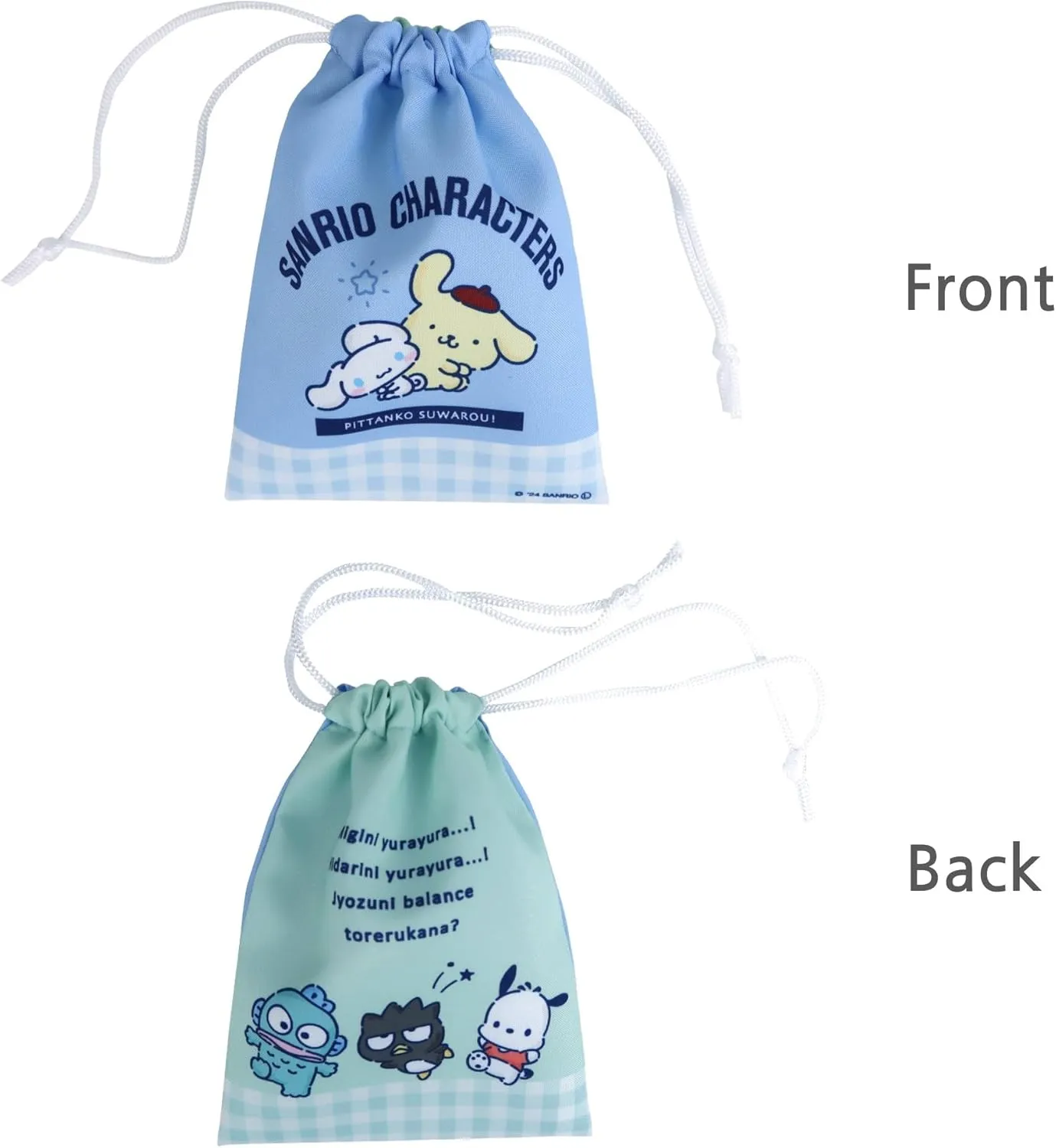 Cute Kawaii Mini Drawstring Bag - Perfect for Travel Toiletries, Makeup, Coin Pouch, and Vacation Essentials -7.2 inches 1pc (Sky Blue & Green)